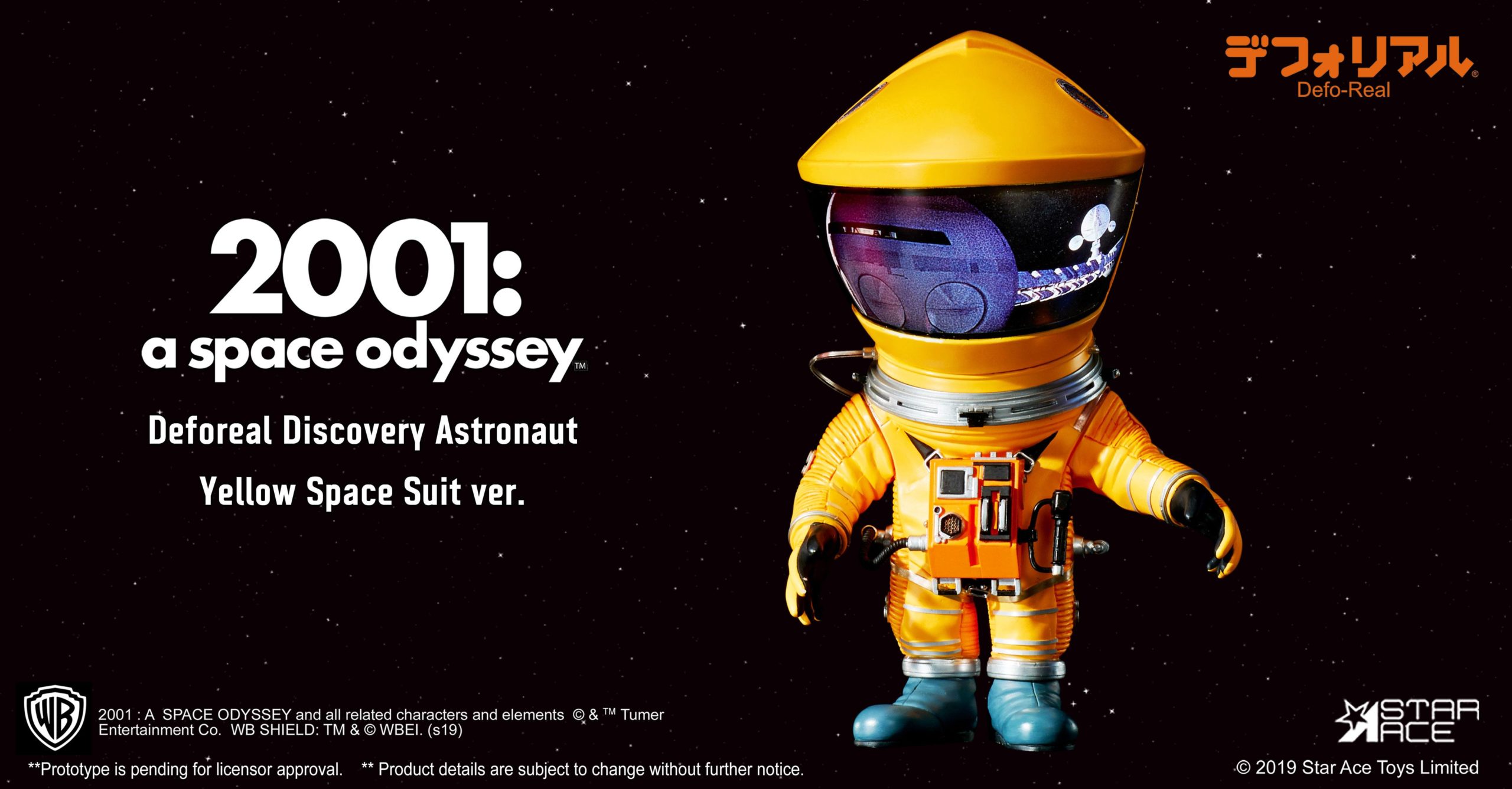 2001 L'ODYSSÉE DE L'ESPACE FIGURINE ARTIST DEFO-REAL SERIES DF ASTRONAUT YELLOW 15 CM (2) 4897057886123 kingdom-figurine.fr 2001 L'ODYSSÉE DE L'ESPACE FIGURINE ARTIST DEFO-REAL SERIES DF ASTRONAUT YELLOW 15 CM (2) 4897057886123 kingdom-figurine.fr