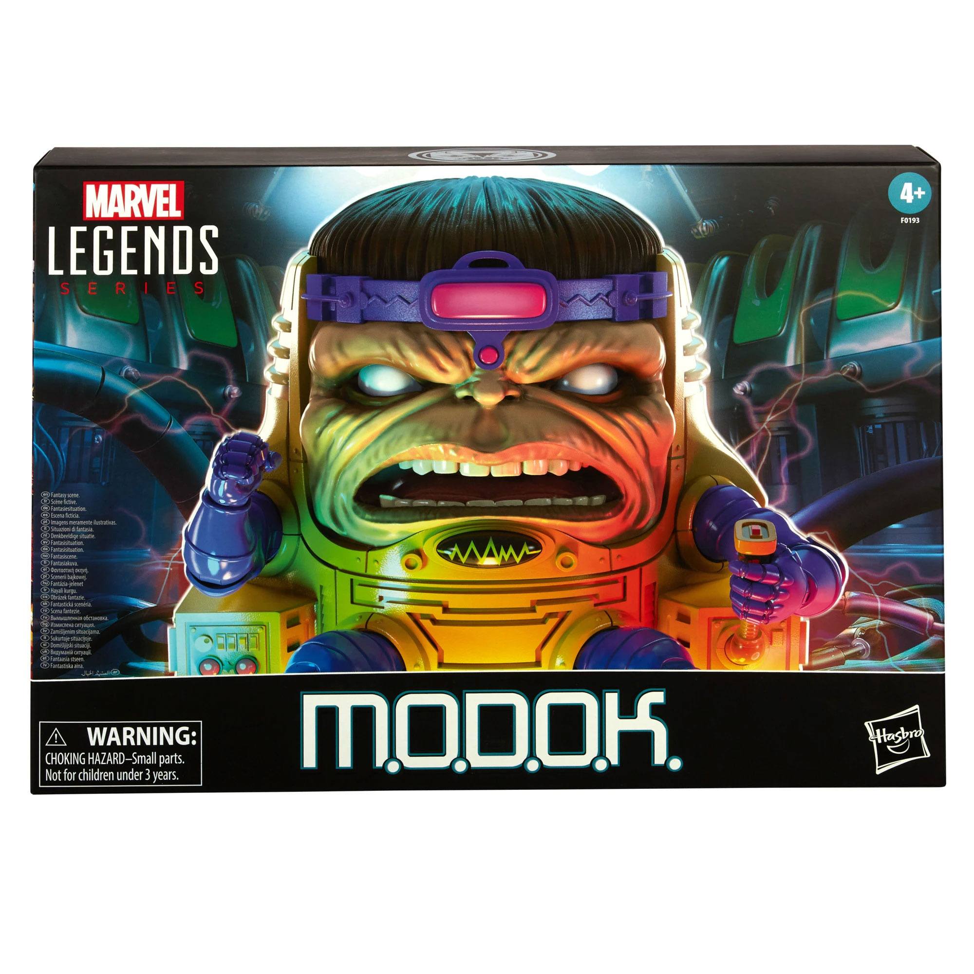 MODOK FIGURINE MARVEL LEGENDS HASBRO 22 CM 5010993792528 kingdom-figurine.fr (5) MODOK FIGURINE MARVEL LEGENDS HASBRO 22 CM 5010993792528 kingdom-figurine.fr (5)