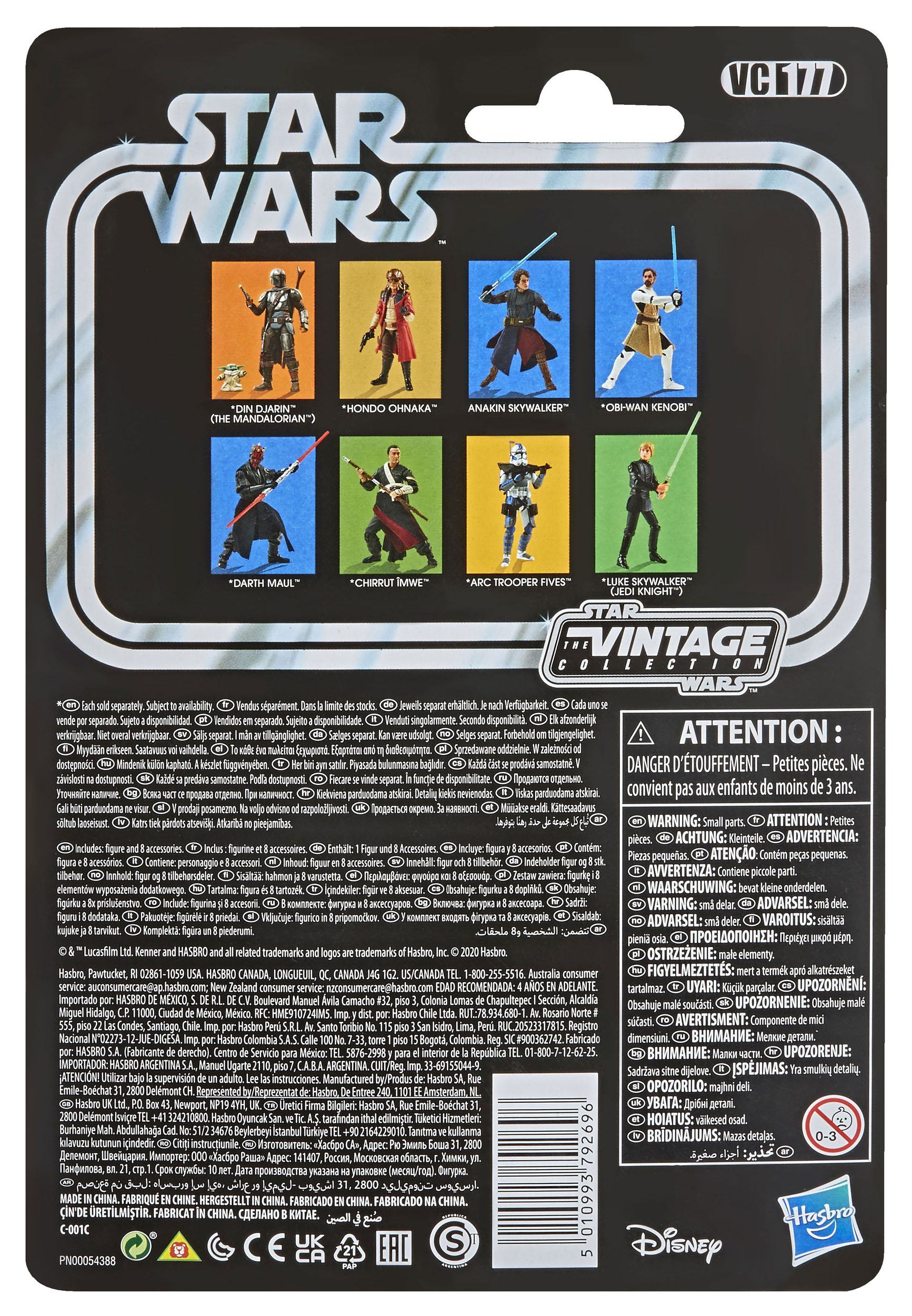 DIN DJARIN THE MANDALORIAN FIGURINE STAR WARS THE MANDALORIAN VINTAGE COLLECTION HASBRO 10 CM 5010993792696 kingdom-figurine (12) DIN DJARIN THE MANDALORIAN FIGURINE STAR WARS THE MANDALORIAN VINTAGE COLLECTION HASBRO 10 CM 5010993792696 kingdom-figurine (12)