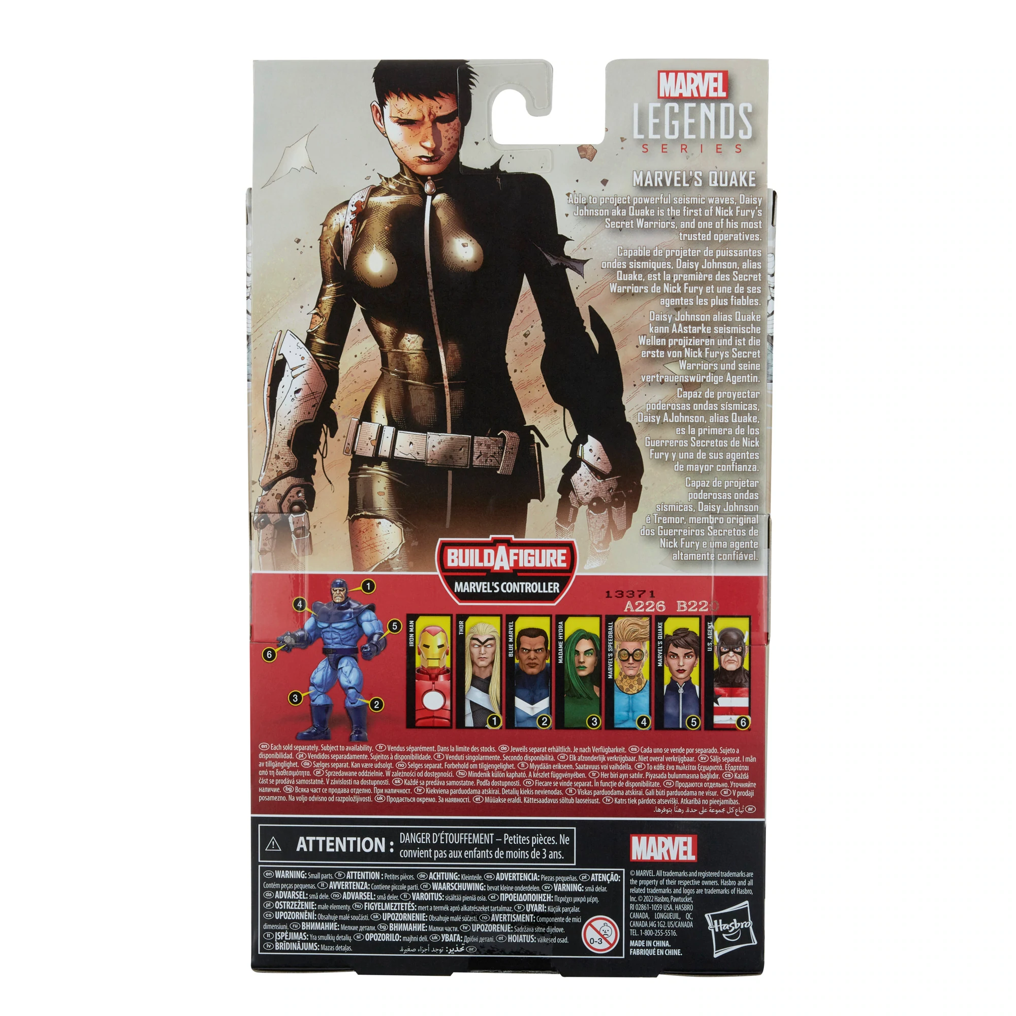 Quake figurine Marvel Legends Series Hasbro 15 cm 5010993942664 kingdom-figurine (13) Quake figurine Marvel Legends Series Hasbro 15 cm 5010993942664 kingdom-figurine (13)