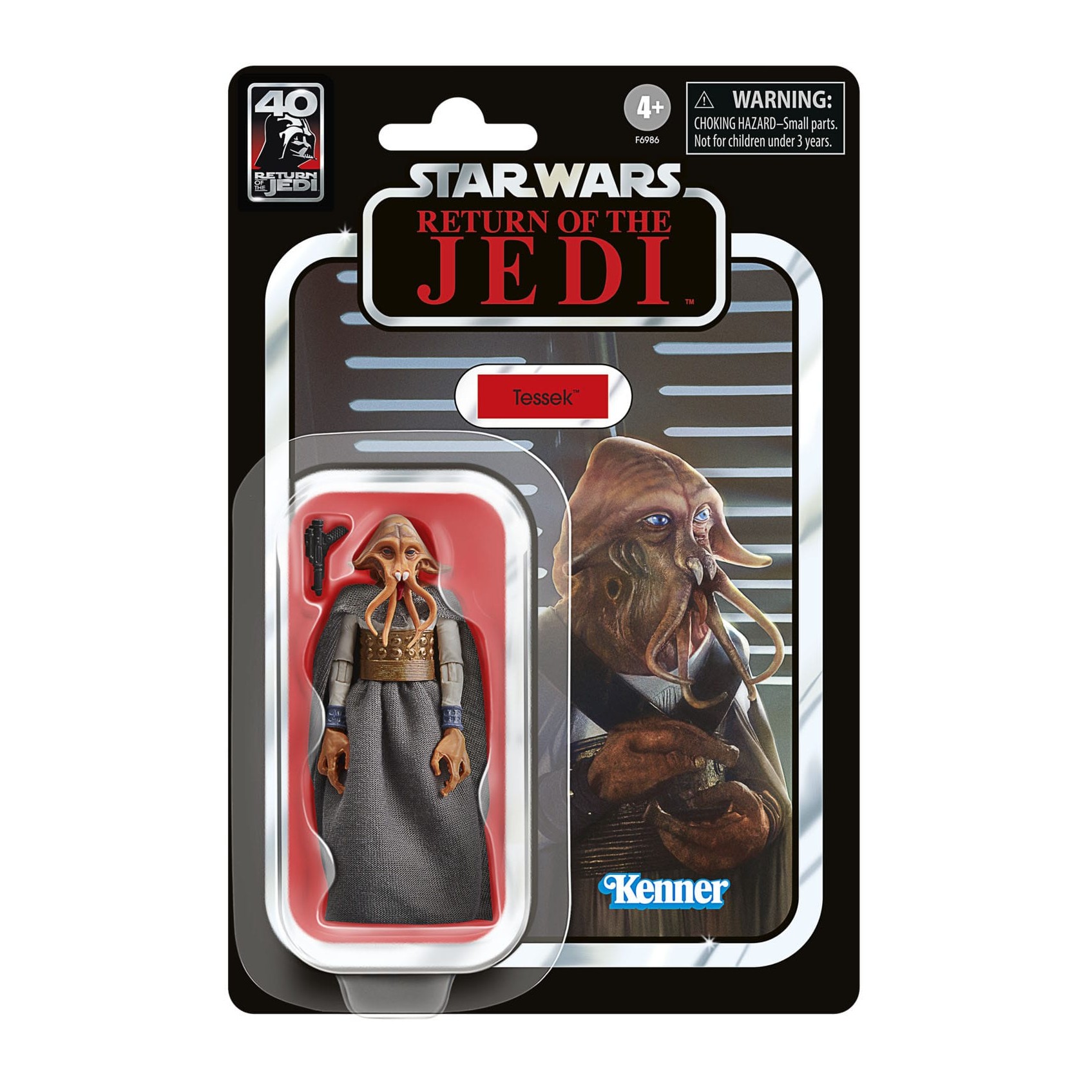 Jabba's Court Denizens pack 4 figurines Star Wars Episode VI Vintage Collection Hasbro 10 cm 5010996105042 kingdom-figurine (12) Jabba's Court Denizens pack 4 figurines Star Wars Episode VI Vintage Collection Hasbro 10 cm 5010996105042 kingdom-figurine (12)