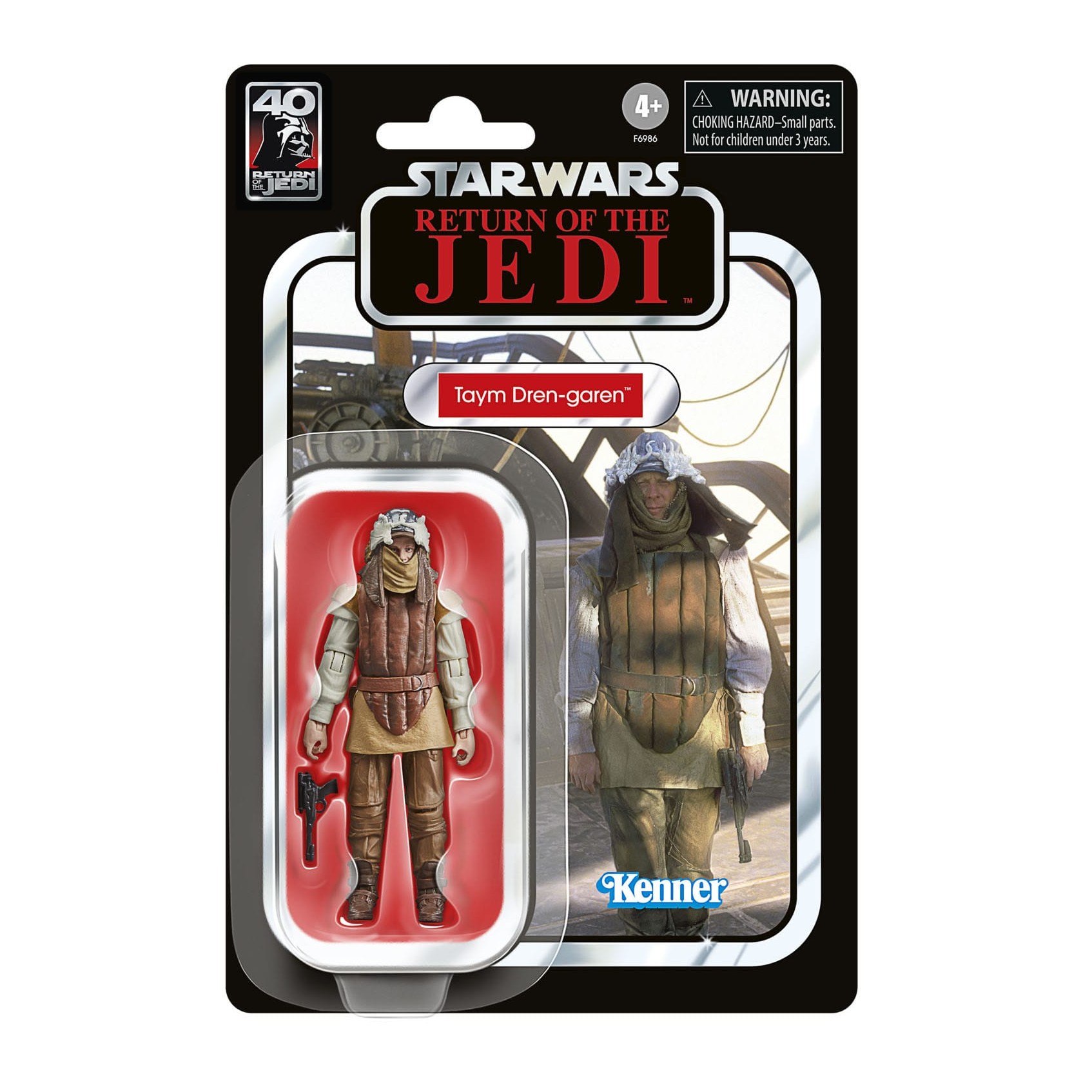 Jabba's Court Denizens pack 4 figurines Star Wars Episode VI Vintage Collection Hasbro 10 cm 5010996105042 kingdom-figurine (17) Jabba's Court Denizens pack 4 figurines Star Wars Episode VI Vintage Collection Hasbro 10 cm 5010996105042 kingdom-figurine (17)