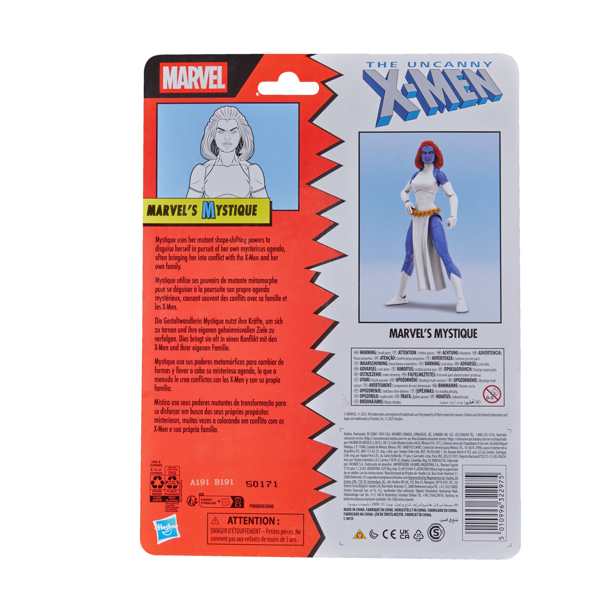 Mystique figurine The Uncanny X-Men Marvel Legends Hasbro 15 cm 5010996322975 kingdom-figurine (11) Mystique figurine The Uncanny X-Men Marvel Legends Hasbro 15 cm 5010996322975 kingdom-figurine (11)
