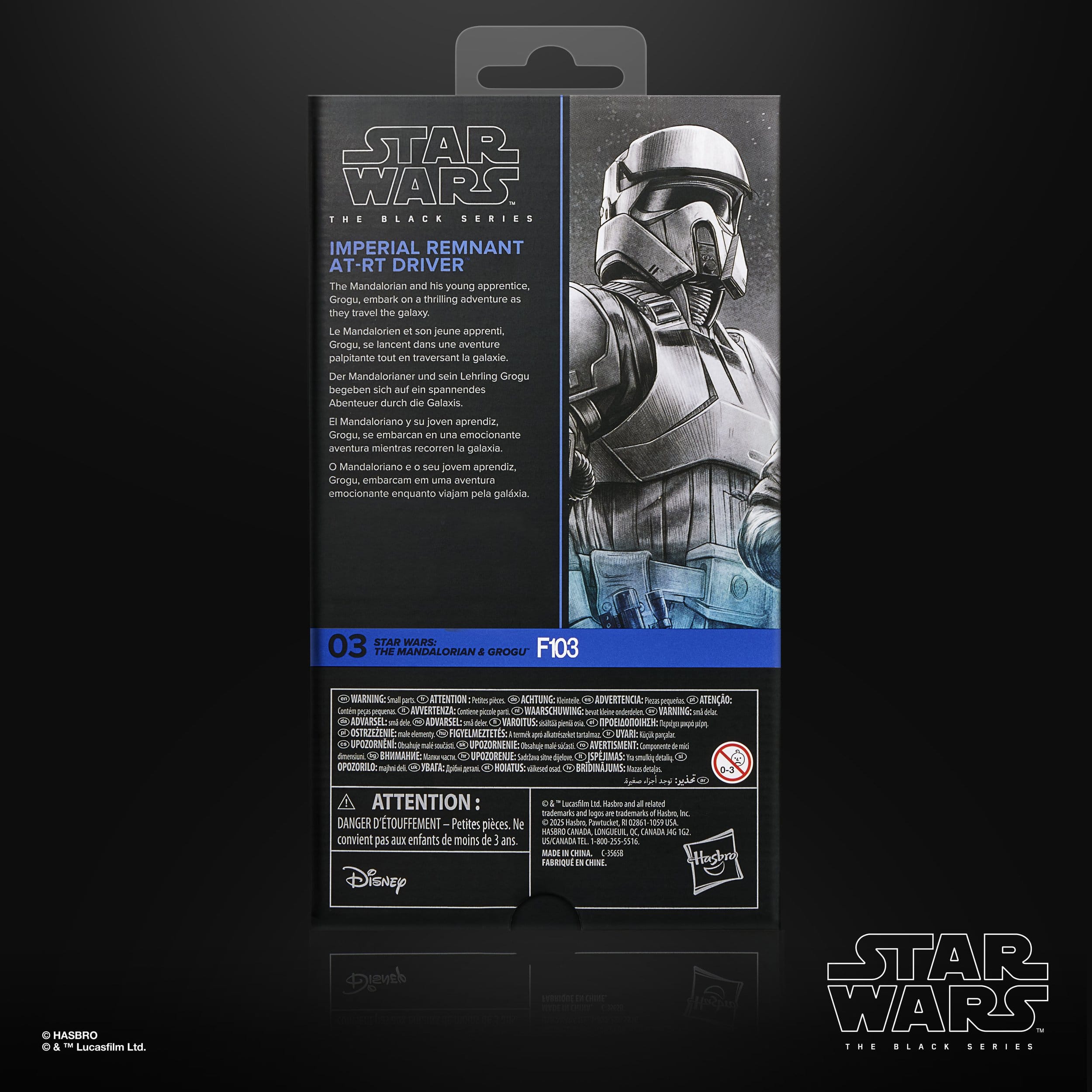 Imperial Remnant AT-RT Driver figurine Star Wars The Mandalorian & Grogu Black Series Hasbro 15 cm 5010996366108 kingdom-figurine (10) Imperial Remnant AT-RT Driver figurine Star Wars The Mandalorian & Grogu Black Series Hasbro 15 cm 5010996366108 kingdom-figurine (10)