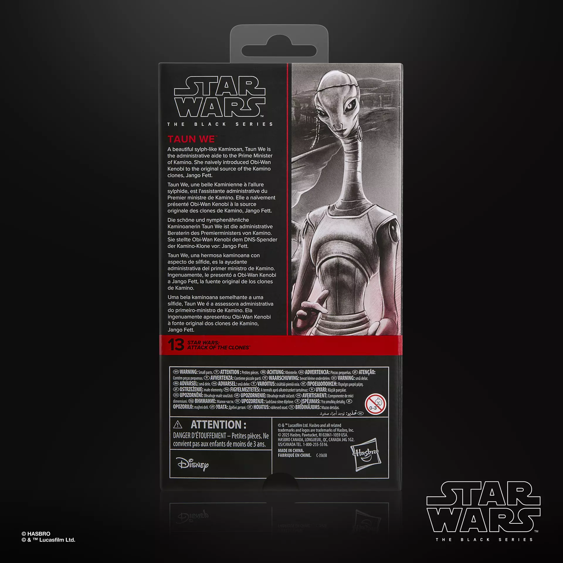 Taun We figurine Star Wars Episode II Black Series Hasbro 15 cm 5010996366009 kingdom-figurine (13) Taun We figurine Star Wars Episode II Black Series Hasbro 15 cm 5010996366009 kingdom-figurine (13)